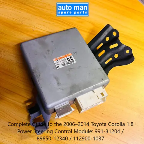 Electric Power Steering System Warning Light Toyota Rav4