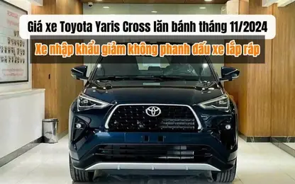 Giá Lăn Bánh Tháng 11 2019 Của Xe Toyota Yarris