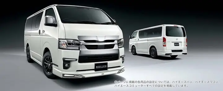 Gia Tri Xe Toyota Hiachi 2004