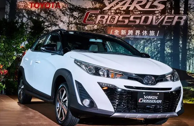 Giá Xe Toyota Yaris Crossover 2019