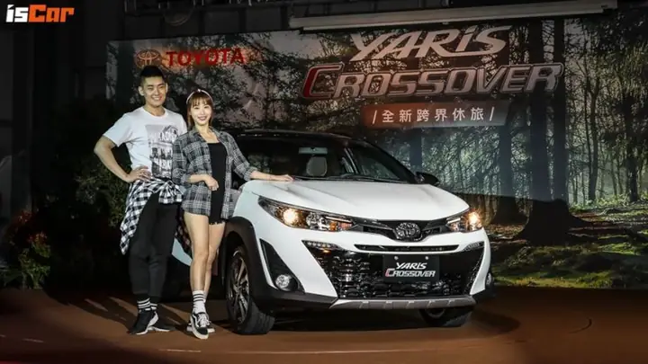 Giá Xe Toyota Yaris Crossover 2019