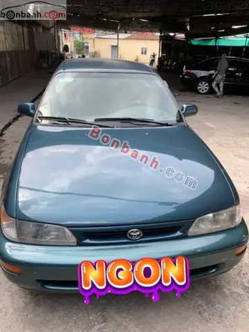 Giaá Xe Cũ Toyota Corolla 2006