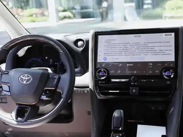 Hê Thô Ng Thông Gio Toyota Prius