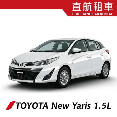 Hình Xe Toyota Độ Phân Giải 960x960