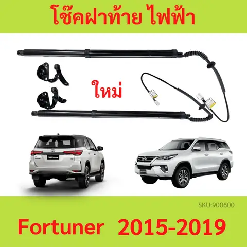 Https Shopee.vn Search Keyword Toyota 20denso