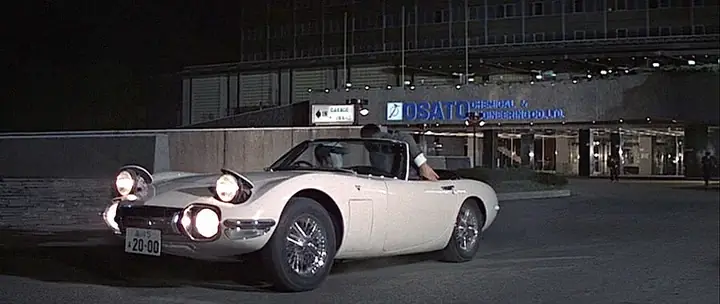 James Bond 007 Toyota 2000 Gt James Bond 007 Toyota 2000 Gt