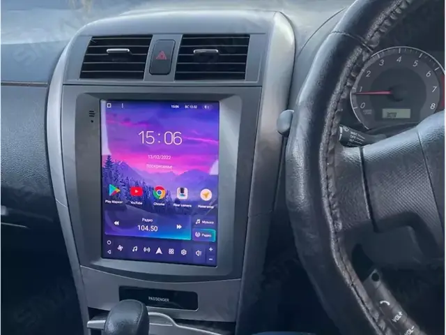 Monitor For Toyota Corolla 1.6 2008