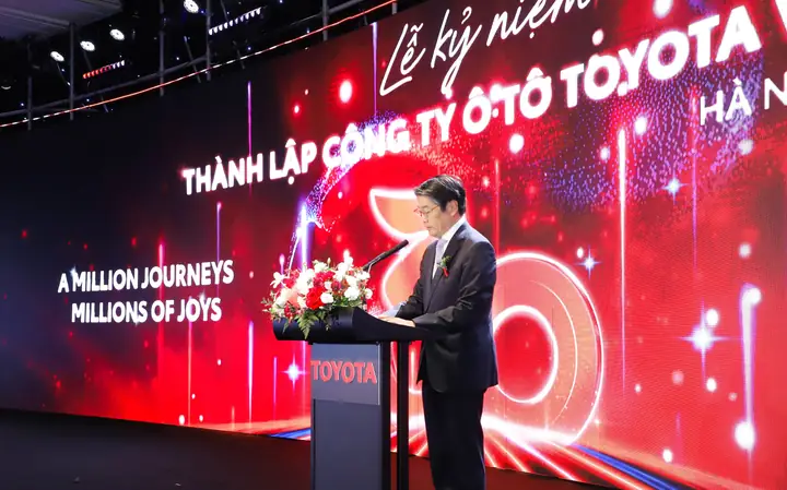 Lễ Kỷ Niệm 20 Năm Thành Lập Toyota Lễ Kỷ Niệm 20 Năm Thành Lập Toyota