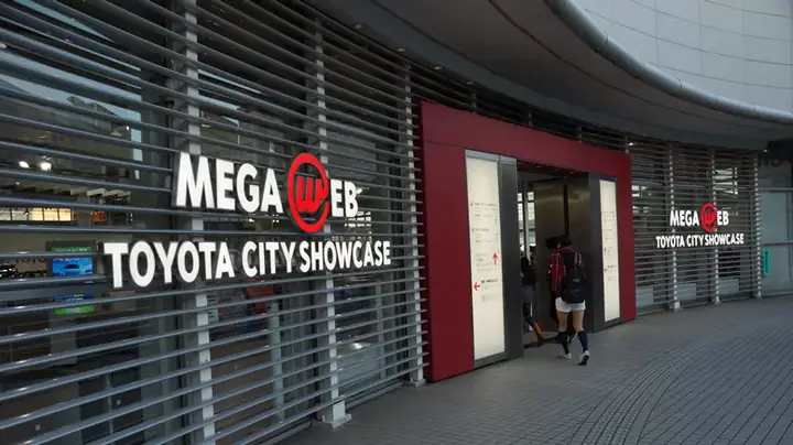 Mega Web Toyota City Showcase Kid Mega Web Toyota City Showcase Kid