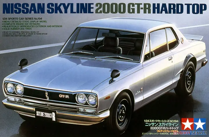 Mô Hình Nhựa Hasegawa 1 24 Toyota 2000gt