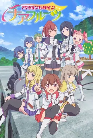 Moe Toyota Action Heroine Cheer Fruits