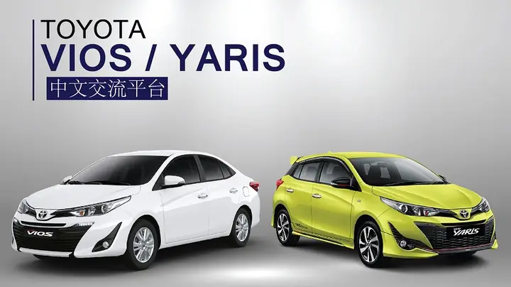 Nên Chon Toyota Yaris Hay Vios