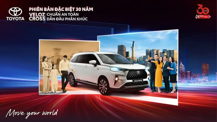 Noi That Toyota Yaris Vios Logo