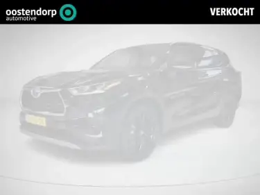 Oostendorp Auto Toyota Helmond Varenschut 5 Helmond