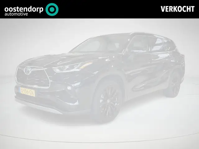 Oostendorp Auto Toyota Helmond Varenschut 5 Helmond Oostendorp Auto Toyota Helmond Varenschut 5 Helmond