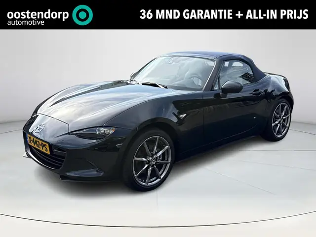Oostendorp Auto Toyota Uden Oude Udenseweg 25 Uden