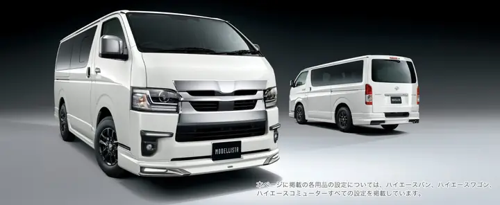 Phân Biệt Dời Xe Toyota Hiace