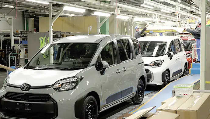Pt.toyota-astra Motor Service Parts Logistics Division