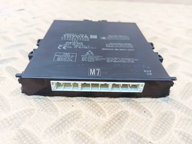 Smart Key Control Ecu Toyota Camry Smart Key Control Ecu Toyota Camry