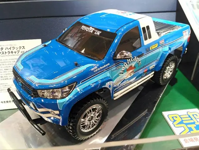 Tamiya 58663 Toyota Hilux Extra Cab