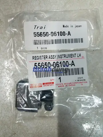 Thanh Chỉnh Cửa Gió Điều Hòa Toyota Thanh Chỉnh Cửa Gió Điều Hòa Toyota