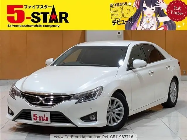 Toyota Automobiles Company Star Prize Winner