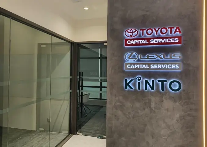 Toyota Capital Malaysia Sdn Bhd Kuching Branch Kuching Sarawak Malaysia Toyota Capital Malaysia Sdn Bhd Kuching Branch Kuching Sarawak Malaysia