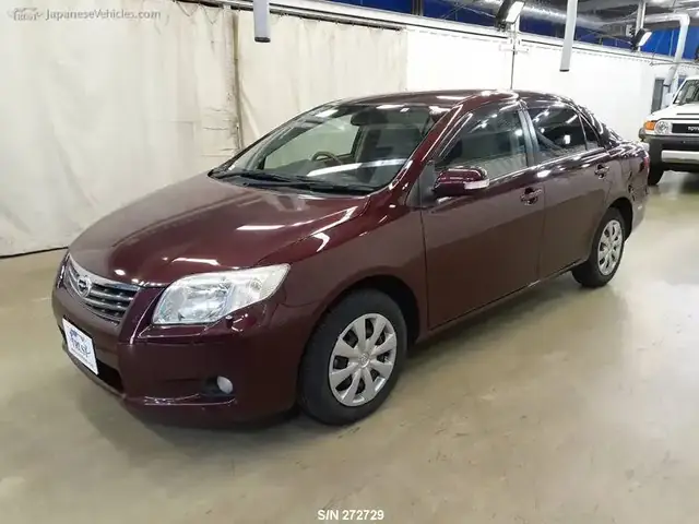 Toyota Corolla Axio 2012 Price In Myanmar