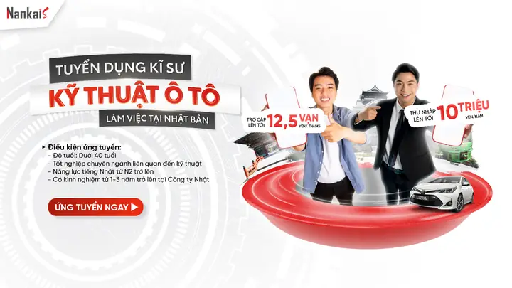 Tuyển Dụng Kỹ Sư Ô Tô Toyota